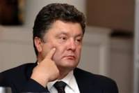 Порошенко прикинул, что через 10-11 лет Украина таки станет членом ЕС